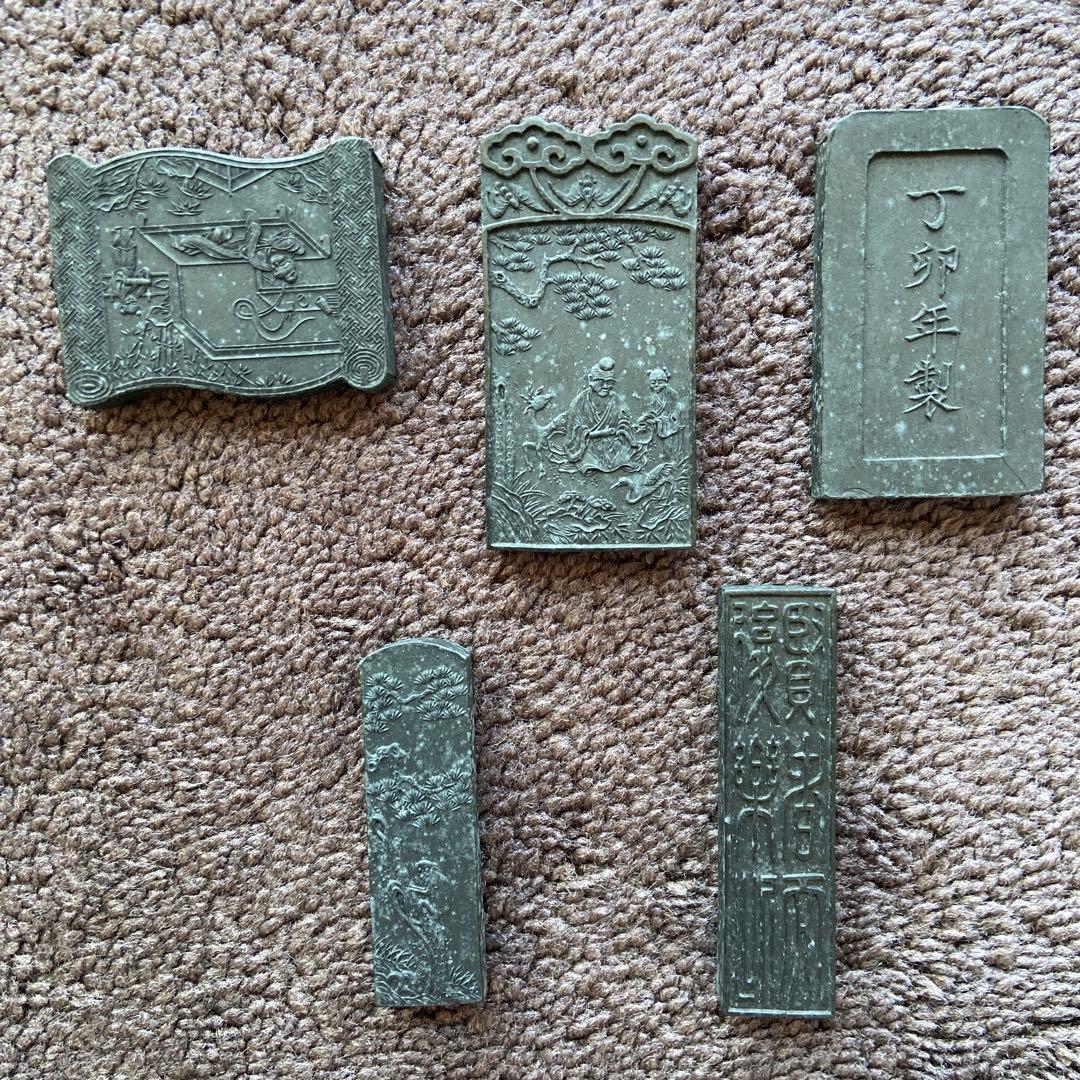 まとめ売り　11点セット　骨董品　ヴィンテージ　古墨　書道　墨　アンティーク