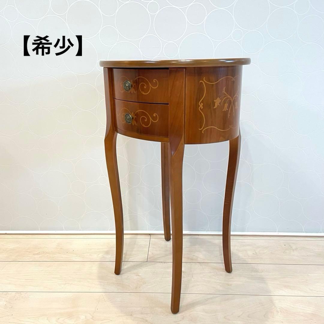 猫脚 アンティーク コンソール サイドテーブル 2段チェスト 飾り彫り入り 洋風