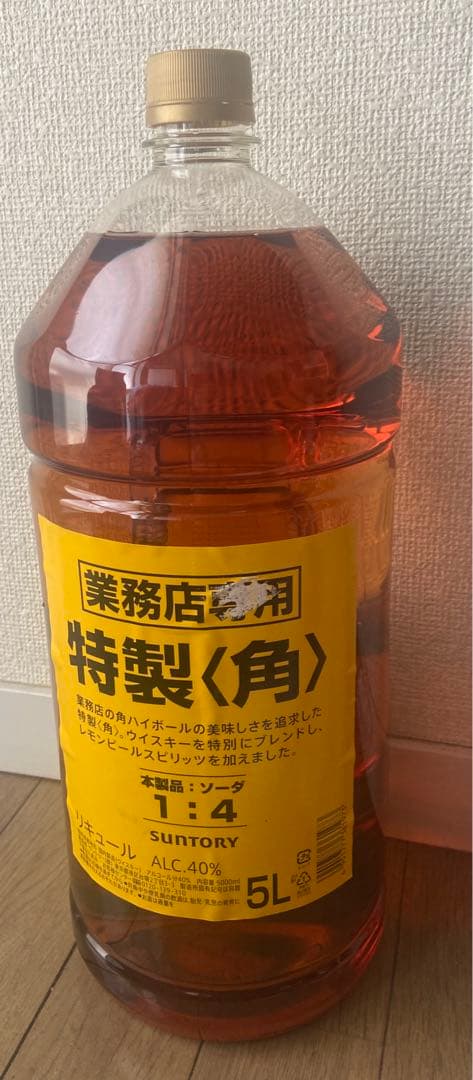 サントリー 特製角ウイスキー 5L