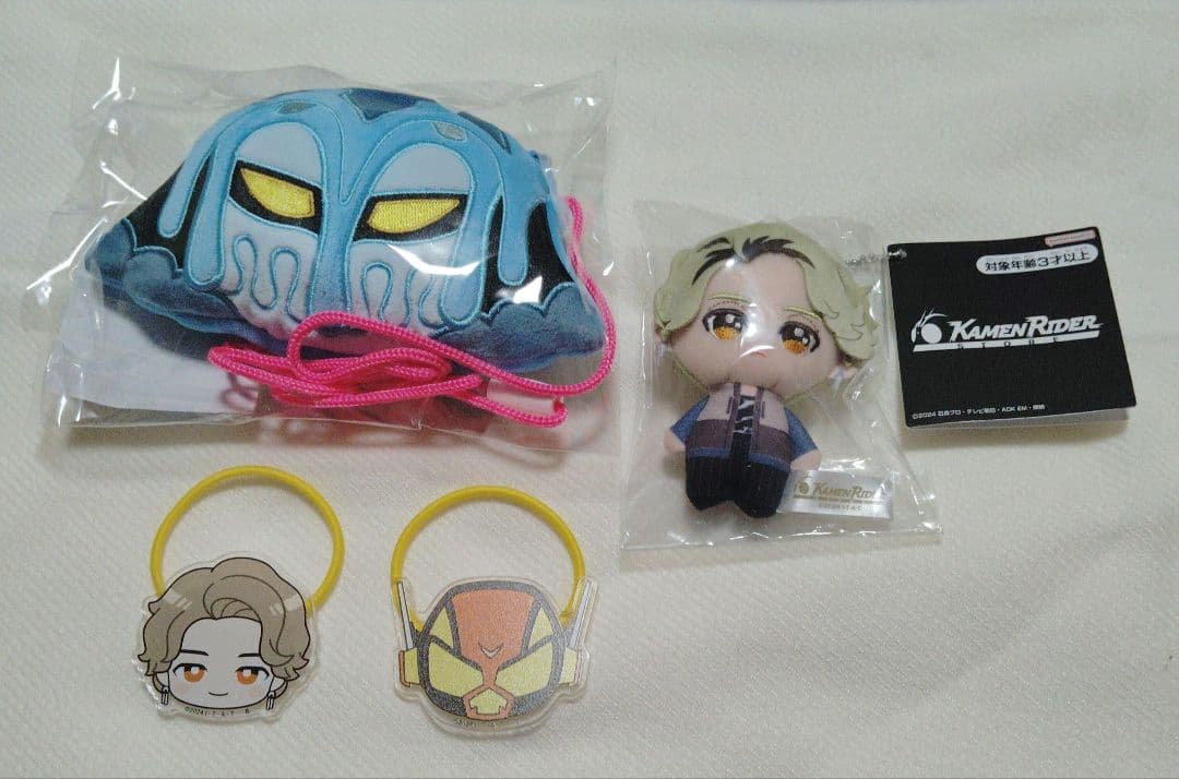 ラキア・アマルガ グッズ