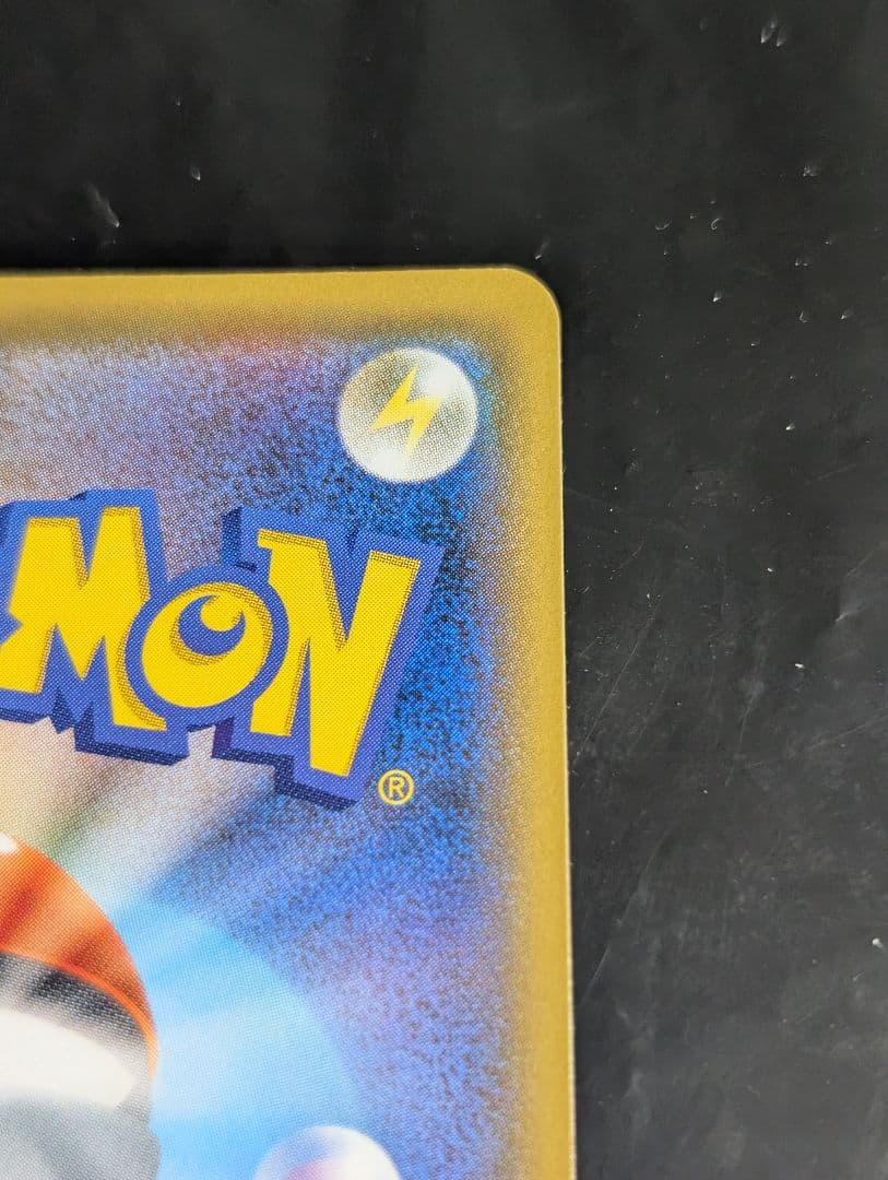 ブルーの探索【SR】{196/173} [sm12a] タッグオールスターズ