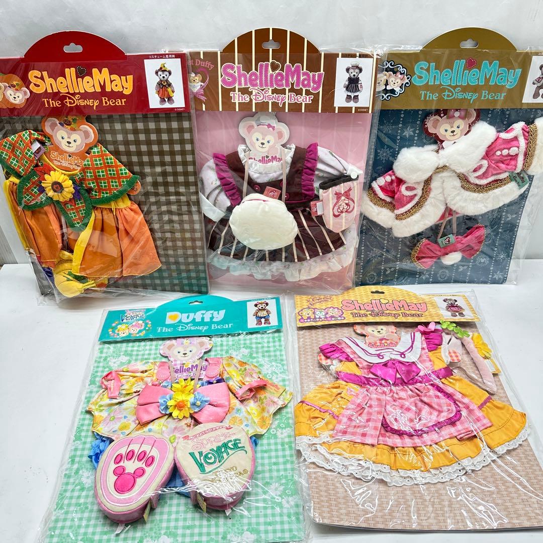 未開封品❗️ダッフィ & シェリーメイ　コスチューム　12点セット