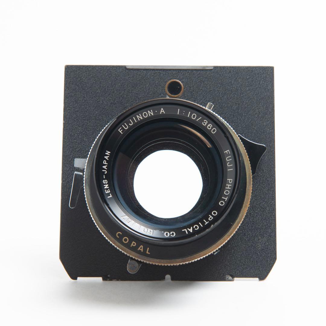 Fujinon A 360mm f/10 （富士フイルム製・大判レンズ）