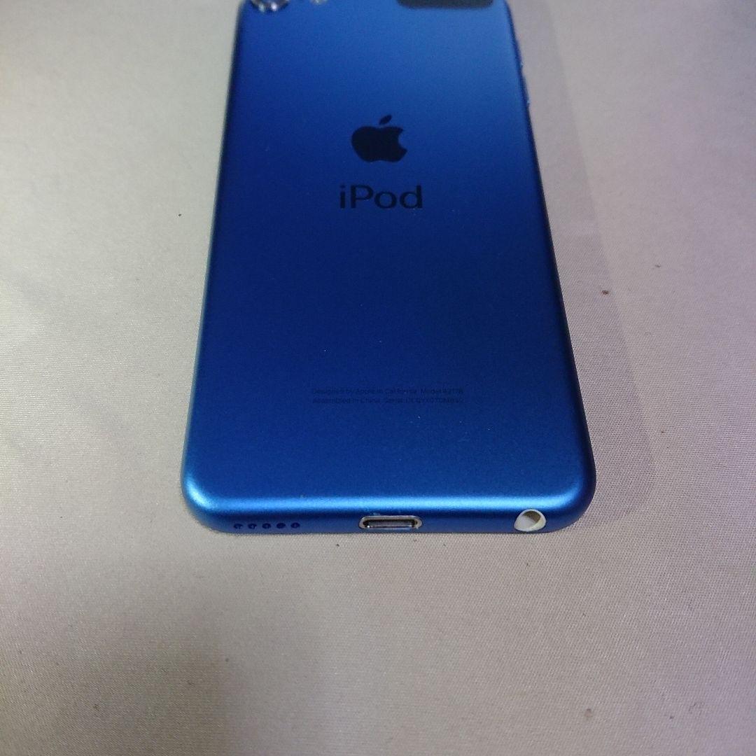 1144番.新品バッテリー iPod touch 第7世代 ブルー 32GB