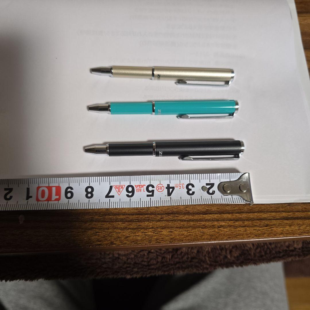 ZEBRA 3本セット ターコイズ 、ブラック、ゴールド