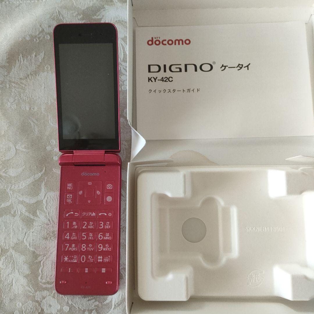 DIGNO docomo ガラホ 折りたたみ式 KY-42C レッド 携帯電話