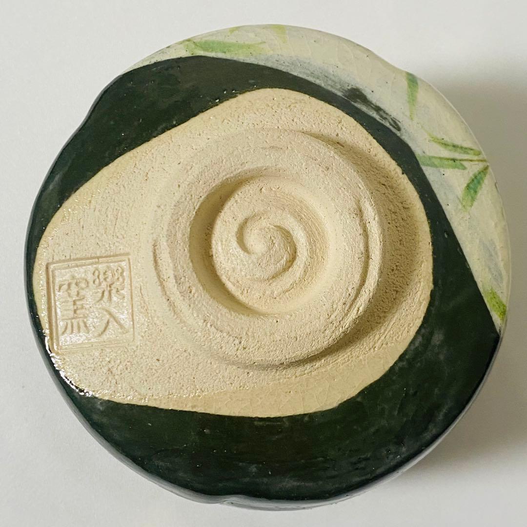 新品 清水焼 京焼　楽入窯造 楽焼 抹茶茶碗 茶碗 茶道 茶道具 抹茶 抹茶碗