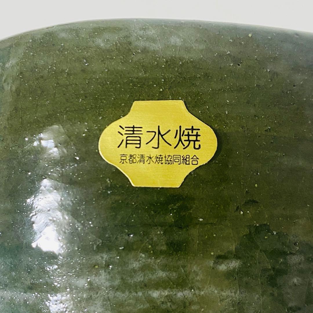 新品 清水焼 京焼　楽入窯造 楽焼 抹茶茶碗 茶碗 茶道 茶道具 抹茶 抹茶碗