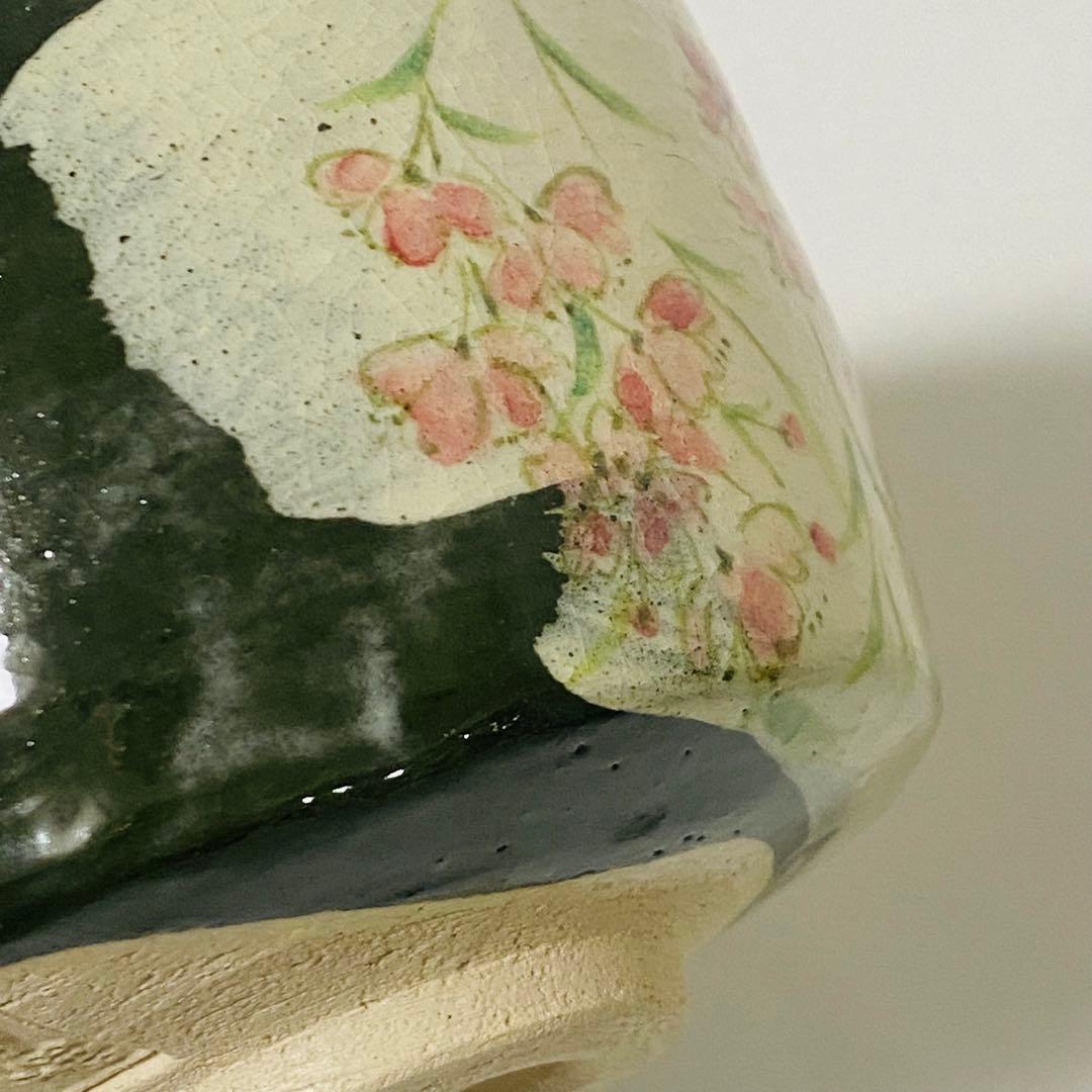 新品 清水焼 京焼　楽入窯造 楽焼 抹茶茶碗 茶碗 茶道 茶道具 抹茶 抹茶碗