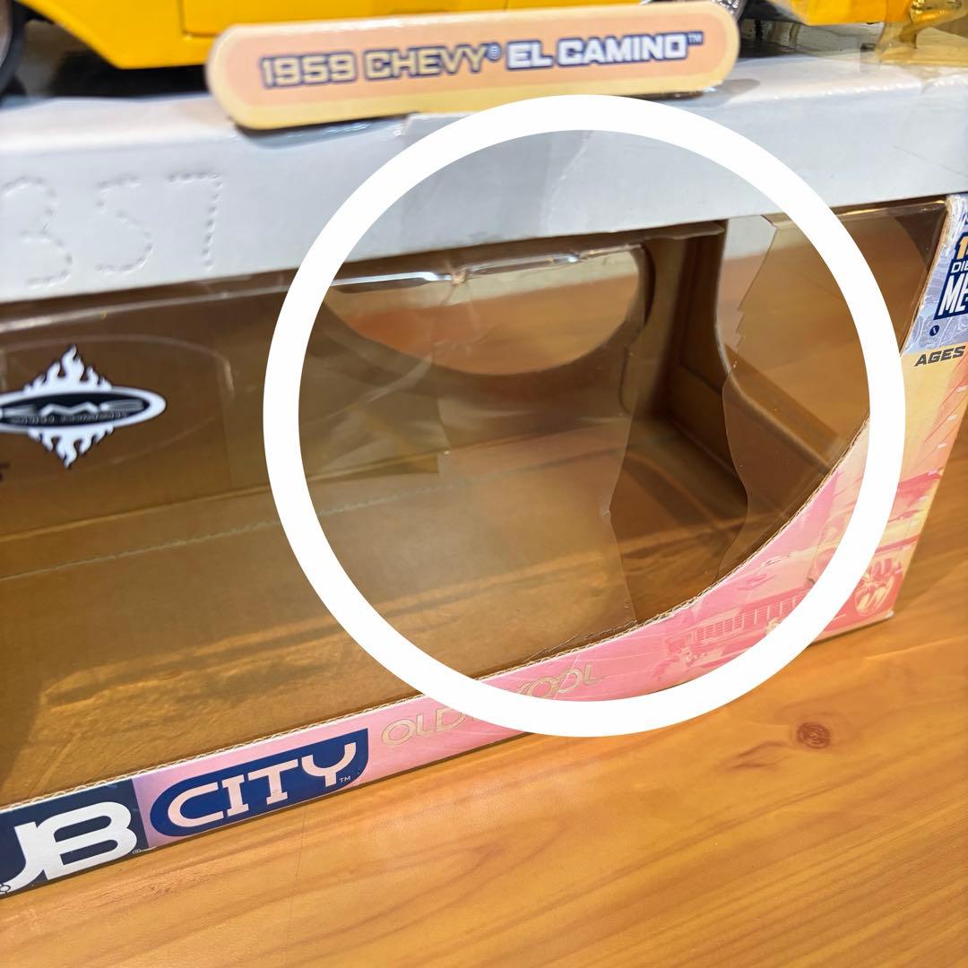 Jada Toys DUB CITY OLDSKOOL 1/24 車 ミニカー