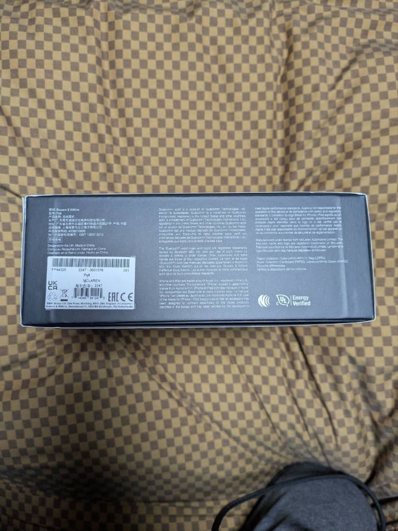 杉*男様 Bowers & Wilkins b&w px8 McLaren Ed