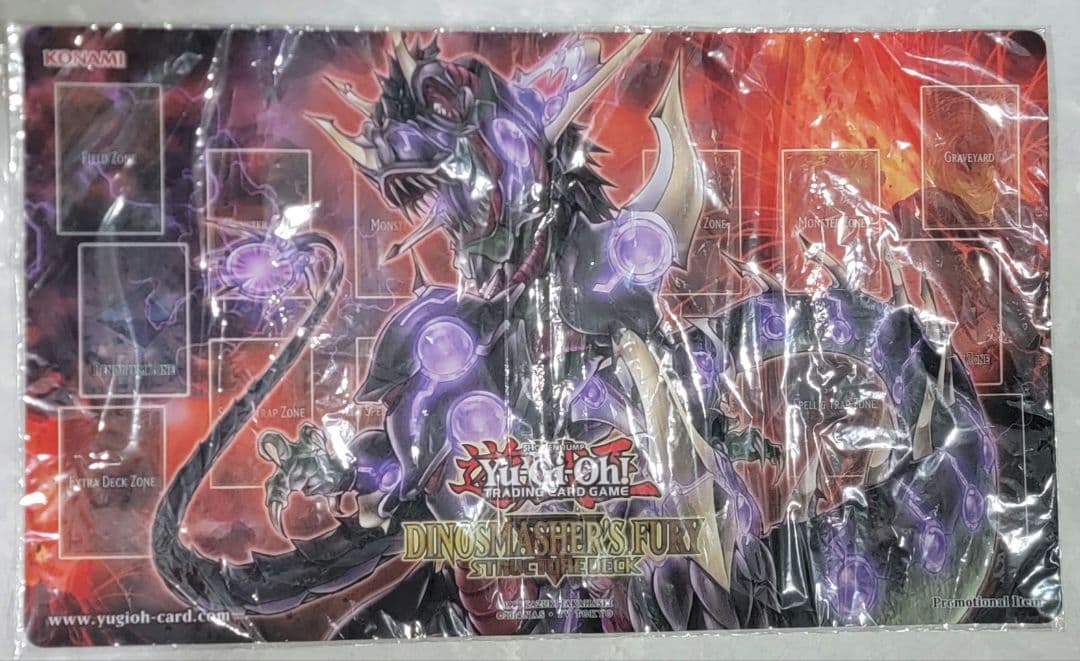 遊戯王　究極伝導恐獣　プレイマット