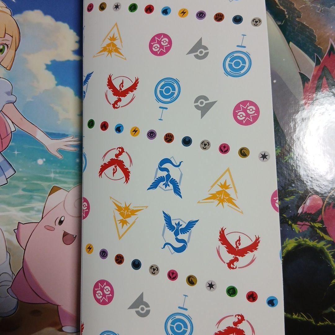 ポケカ　ブラックボルトホワイトフレアモンボミラー&RRコンプセット