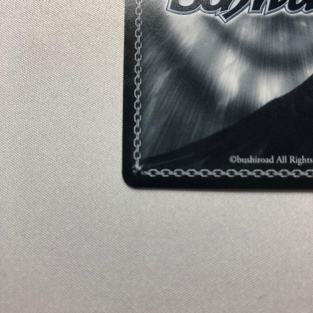 素敵な旅へご案内 優木せつ菜 sp サイン 虹ヶ咲学園