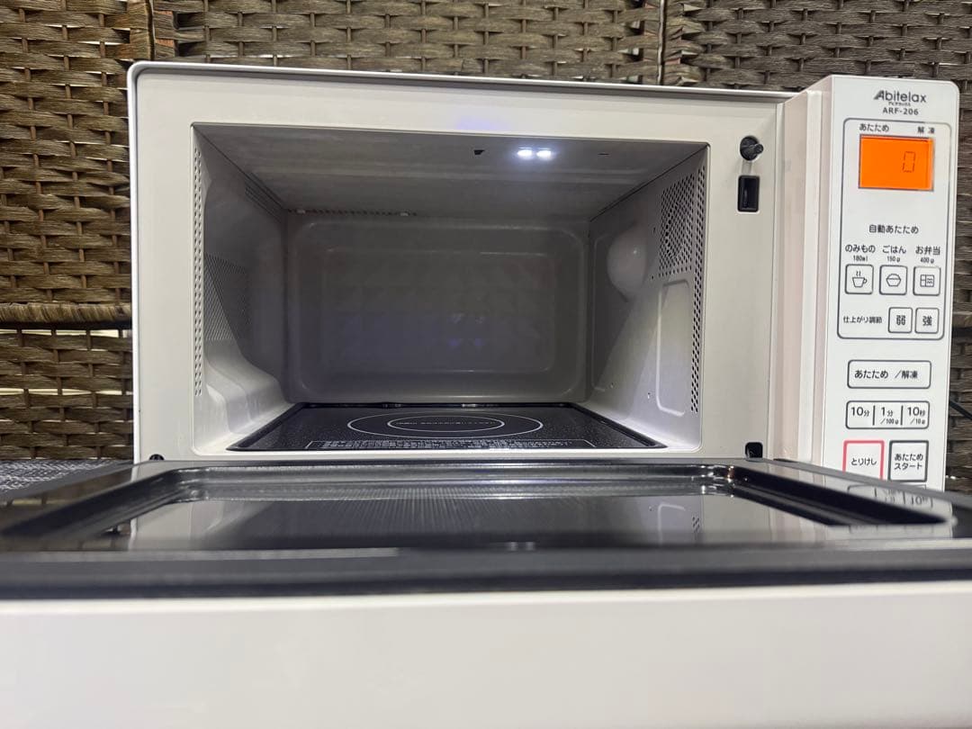 【洗浄消毒作業済】Abitelax 電子レンジ　　ARF-206(W)