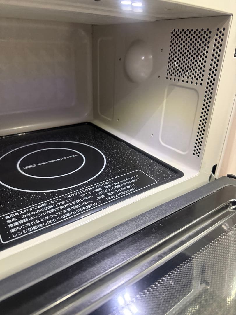 【洗浄消毒作業済】Abitelax 電子レンジ　　ARF-206(W)