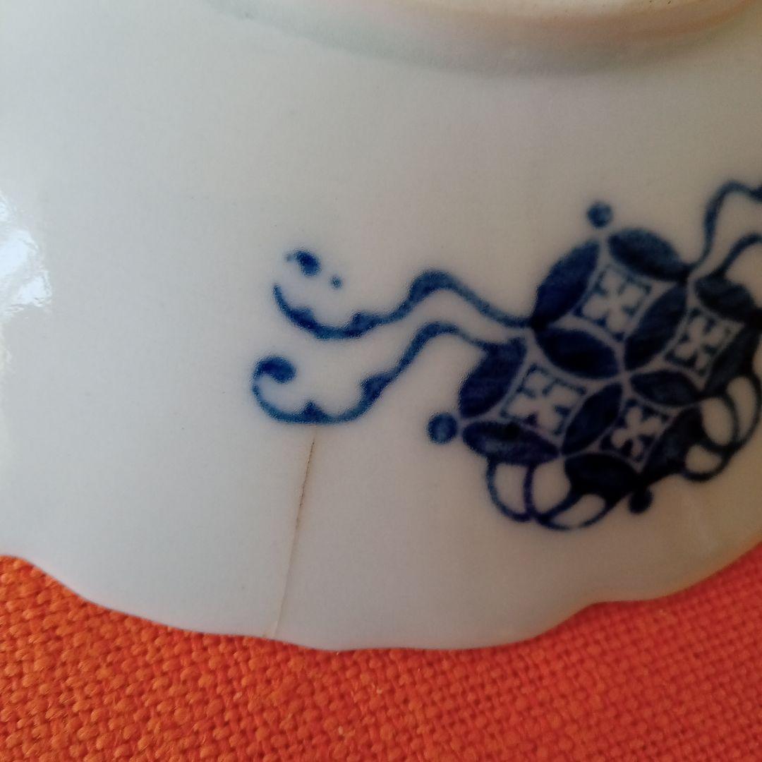 骨董　古伊万里　染付中皿　11枚