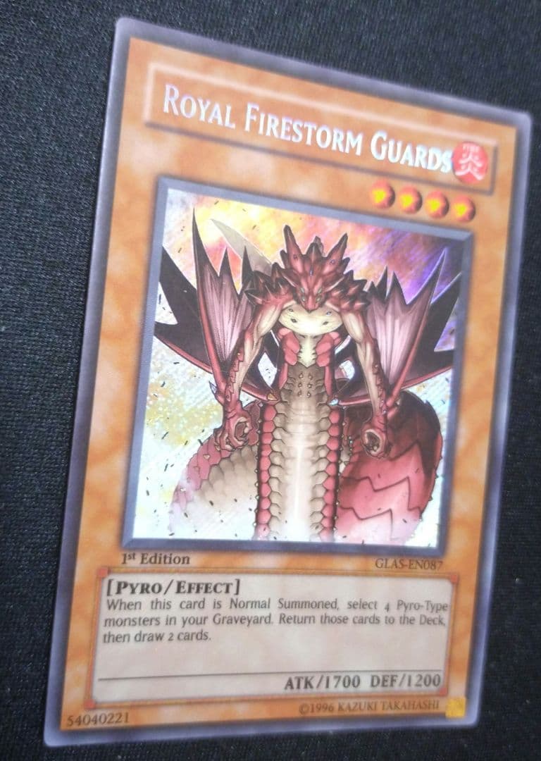 炎帝近衛兵　英語　EU版1stシークレット②　GLAS