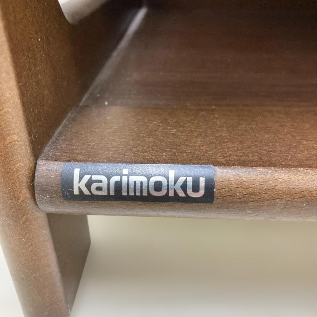 【カリモク】サイドボード　キャビネット　電話台　FAX台　スリッパ