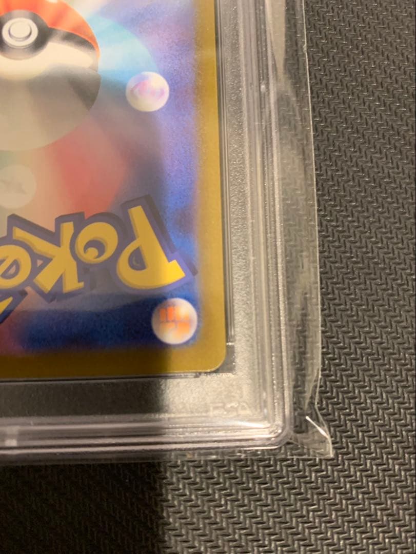 サンダーex チャンピオンシップ プロモ 【psa10】