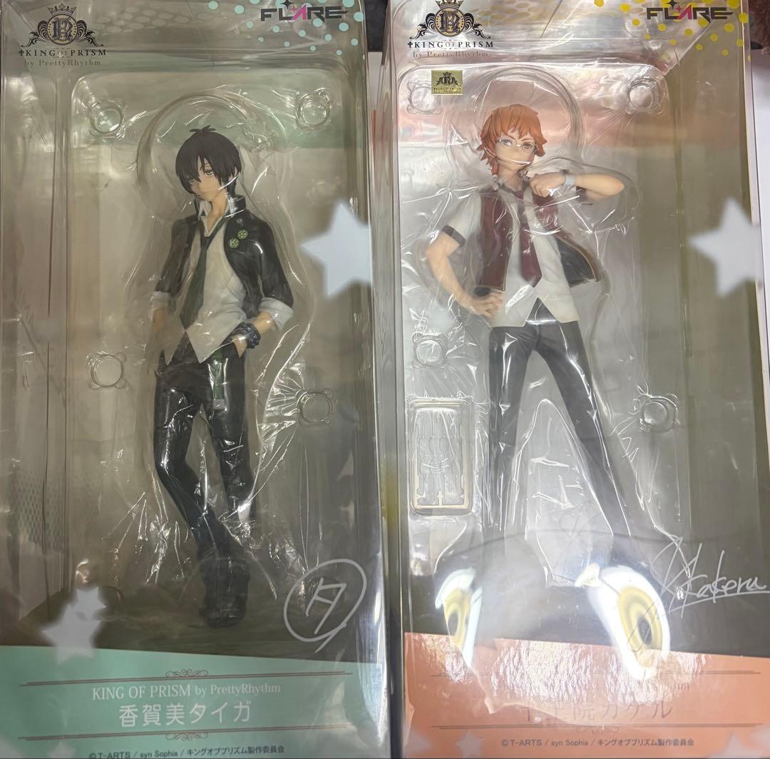 キンプリ KING OF PRISM 香賀美タイガ 十王院カケル フィギュア2体