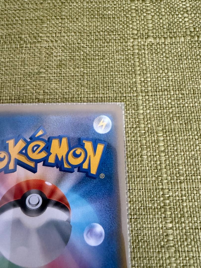 グレイシアGX チャンピオンシップ2019 プロモ