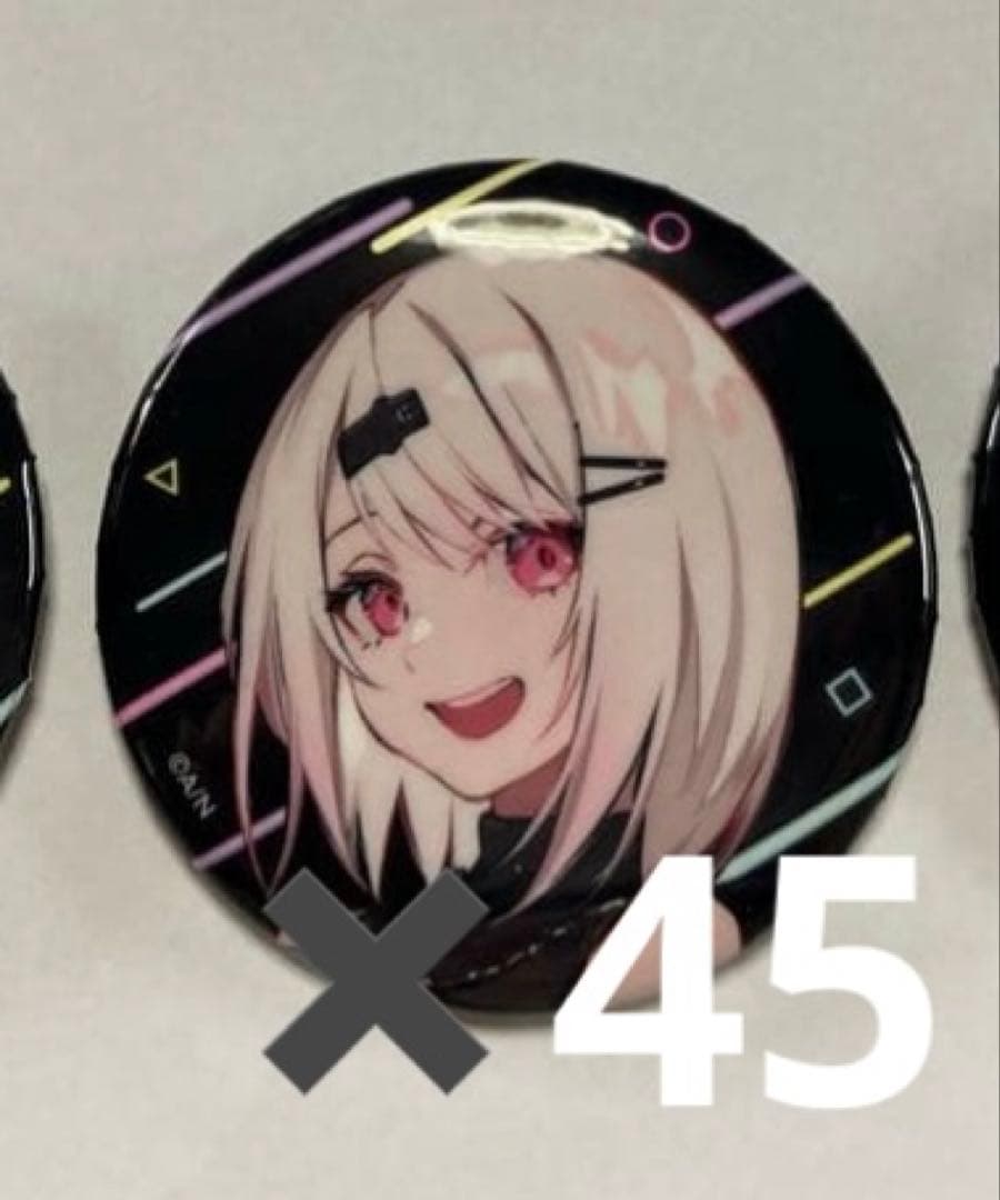 にじさんじ にじフェス ゲマズ Odd Play-Off 缶バッジ 椎名唯華