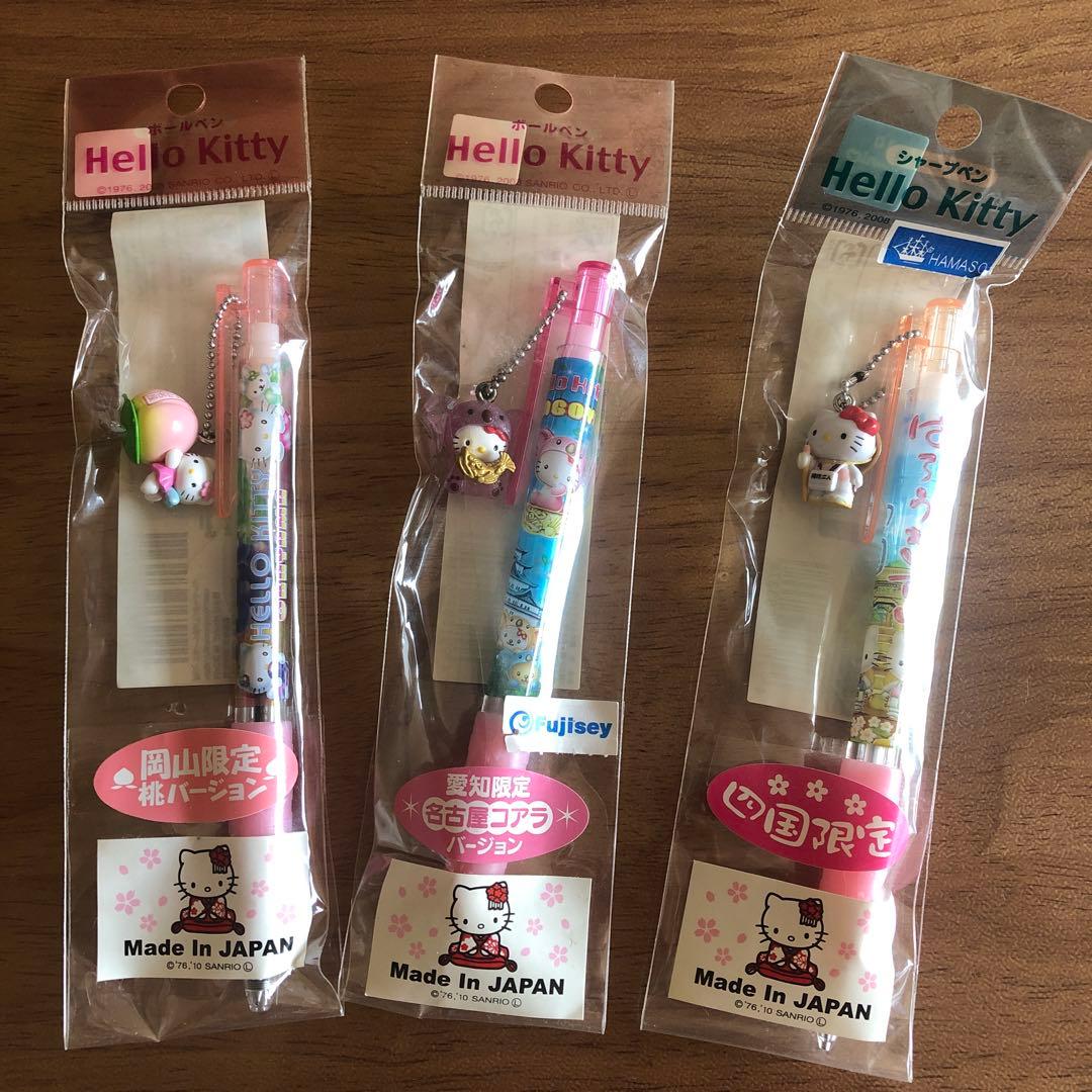 ご当地キティーちゃん　ボールペン　シャーペン　岡山 四国 愛知