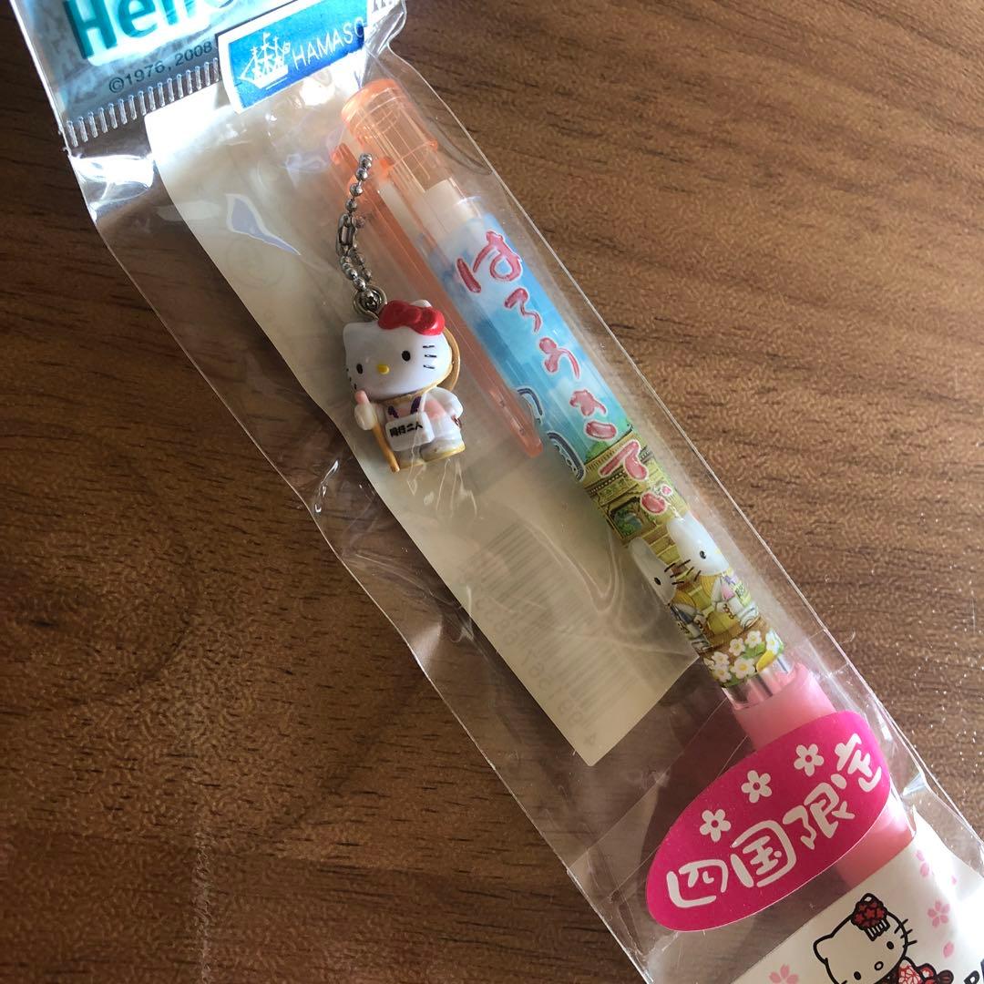 ご当地キティーちゃん　ボールペン　シャーペン　岡山 四国 愛知