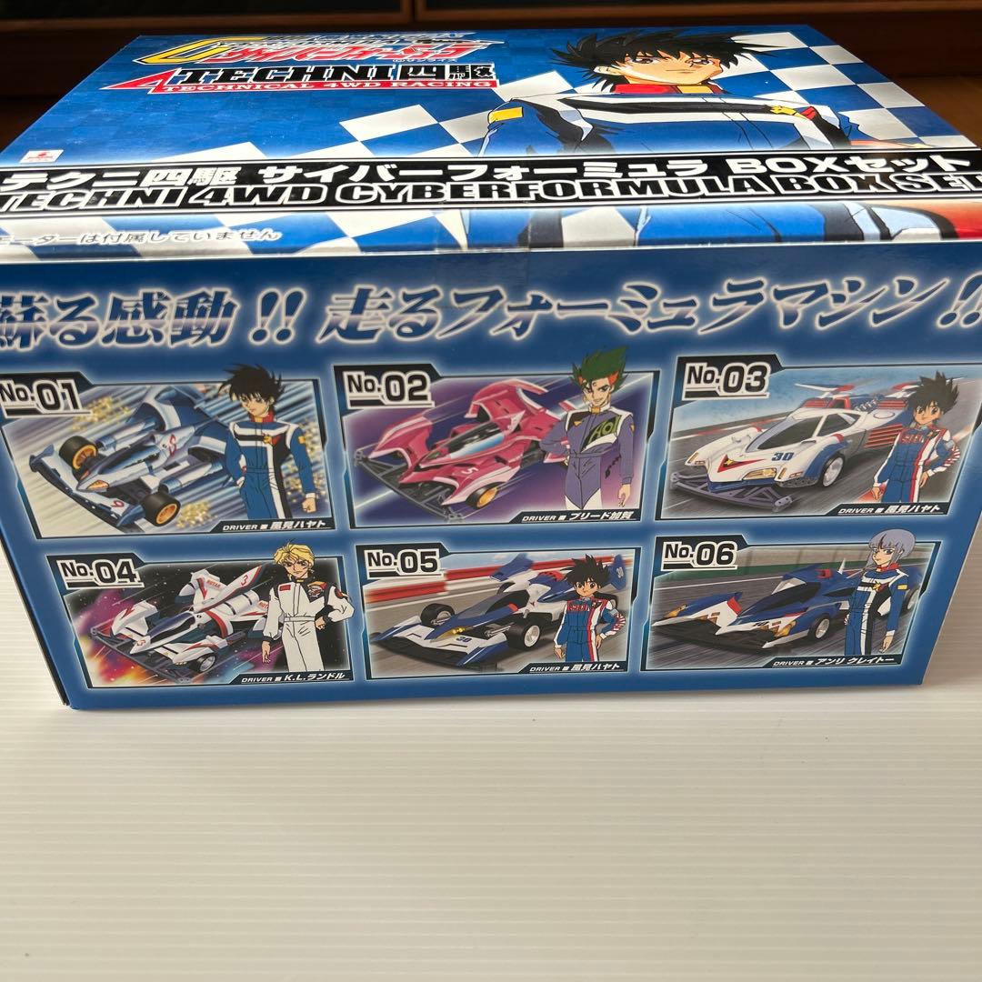 テクニ四駆サイバーフォーミュラBOXセット(6台入り)