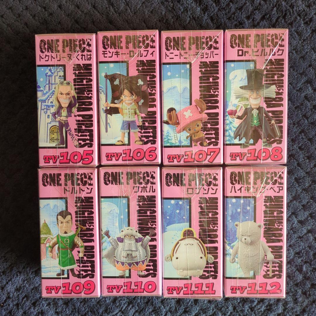 ワンピース　コレクタブル　フィギュア　VOL．１３　ワーコレ　ドラゴンボール