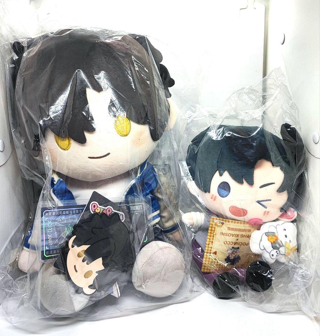 【ひい。さま】ご購入品