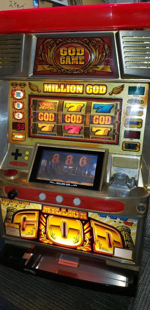 ♪パチスロ実機　４号機　ミズホ　ミリオンゴッド　不要機付き♪