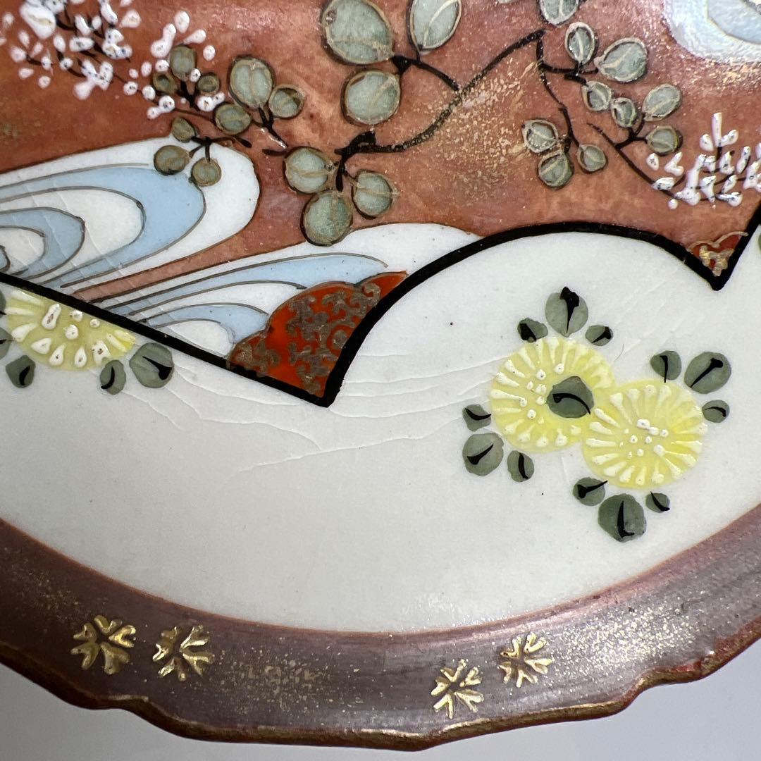 九谷焼　扇面画小皿　20枚　木箱付　直径12.5㎝　タトチ　東さ8-0124①