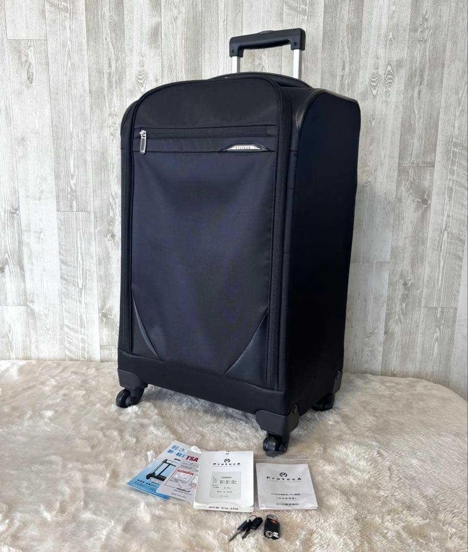 ACE プロテカ ソフトキャリーケース 【黒】　南京錠付き