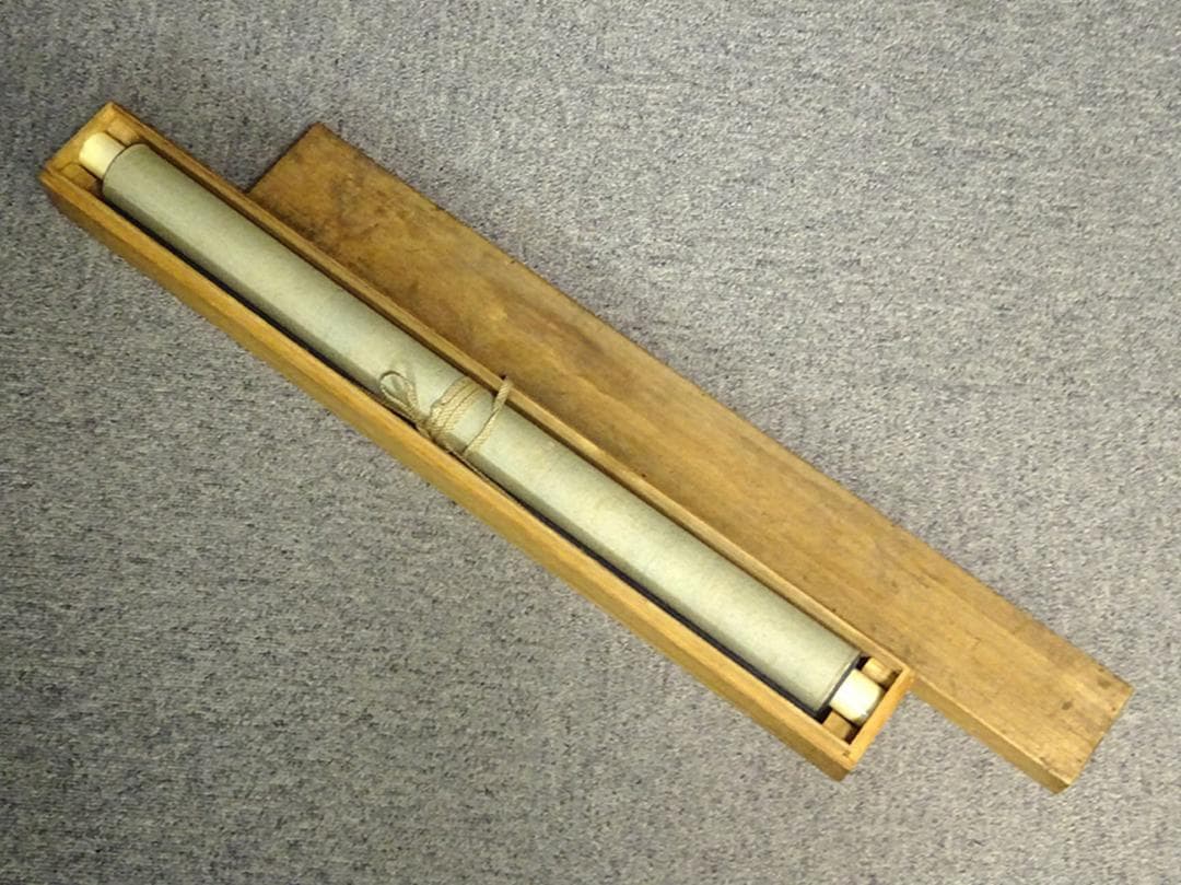 掛軸 箑城『白衣観世音立像図』仏画 絹本 肉筆 無地箱付 掛け軸 a11155