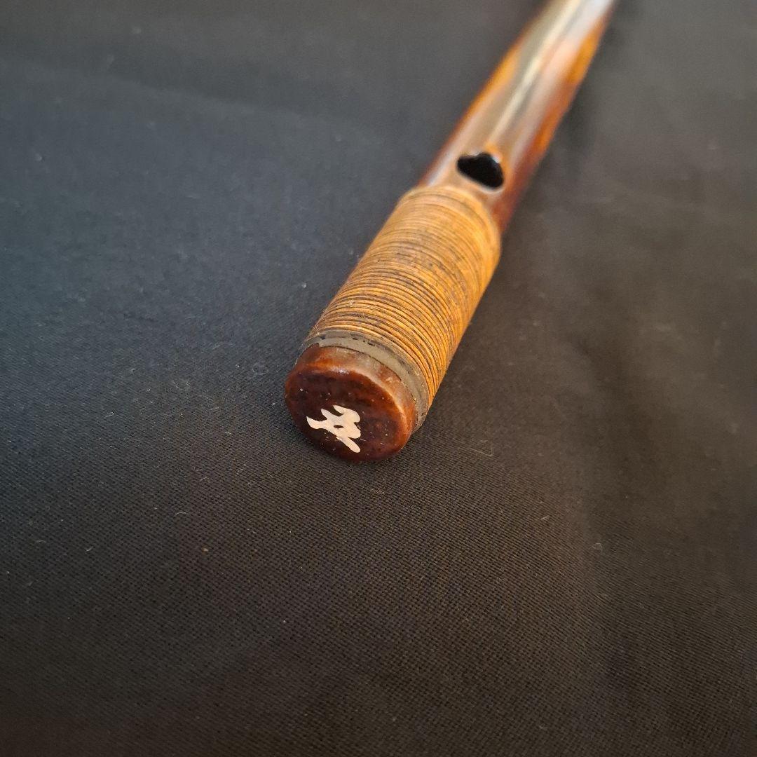 篠笛　古典調　7穴　五本調子　燻風仕上げ　超鐵仕様