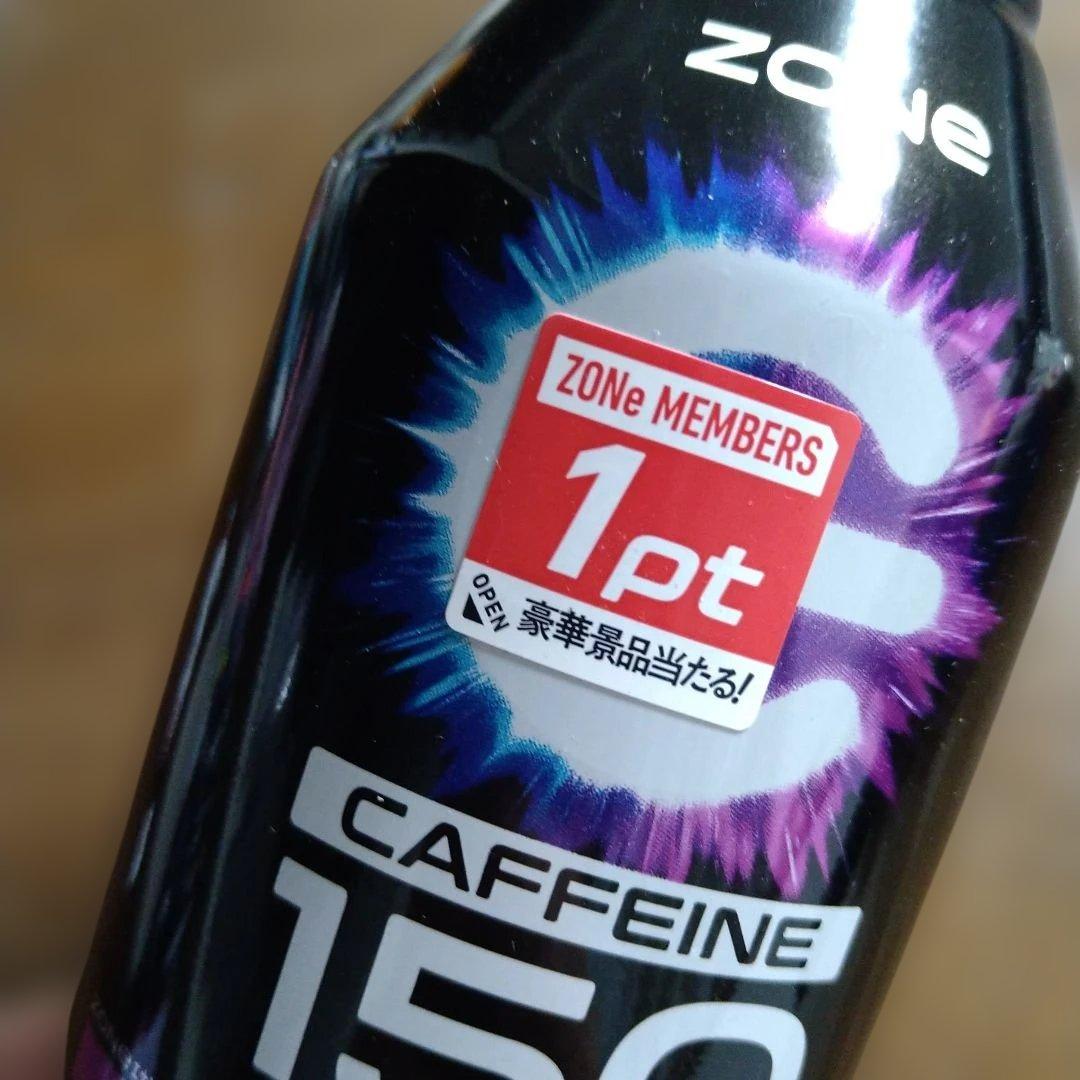 NIKKE オリジナルタオル 限定パック