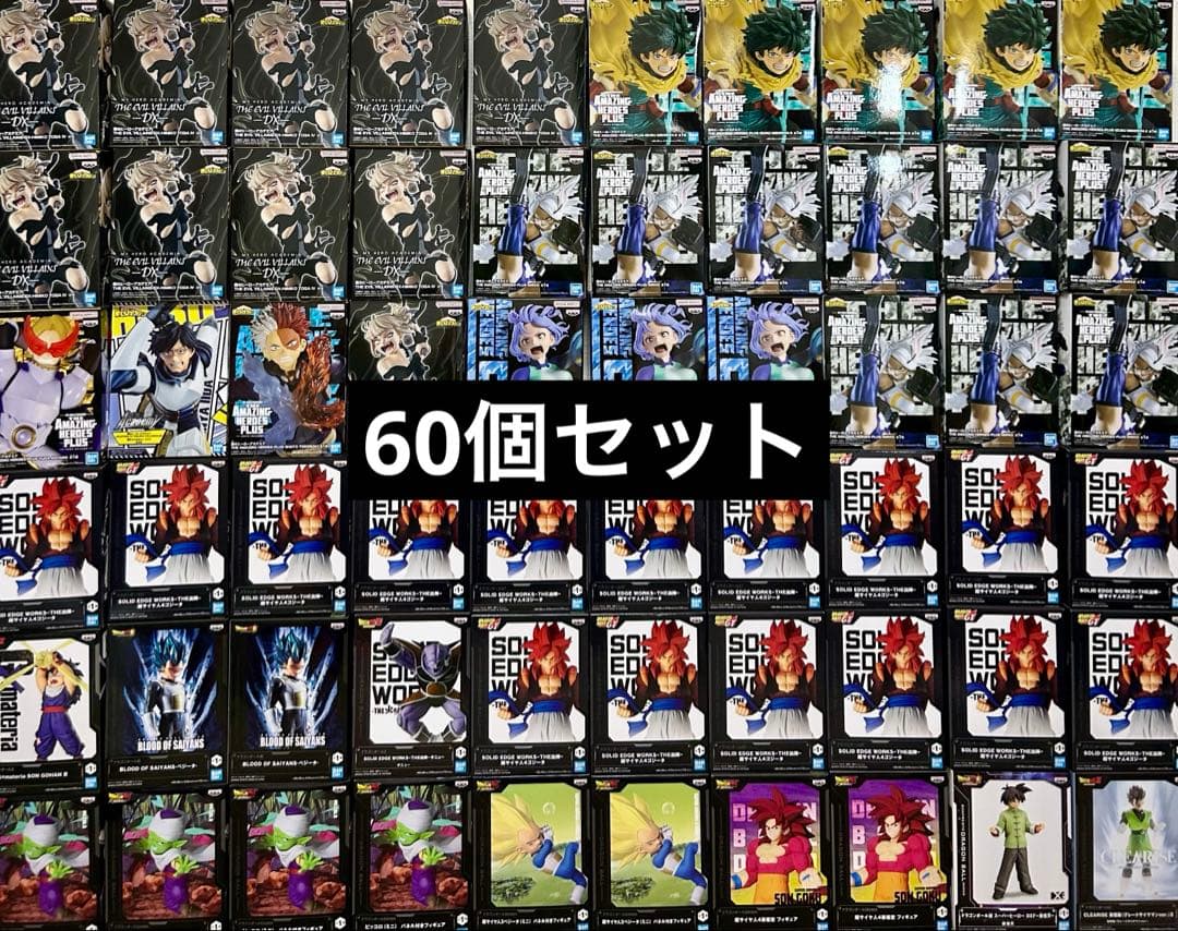 プライズフィギュアまとめ❻