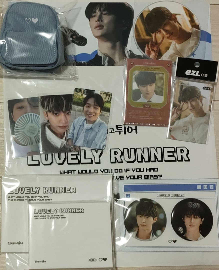 ソンジェ背負って走れ　ポップアップストア　グッズ　セット