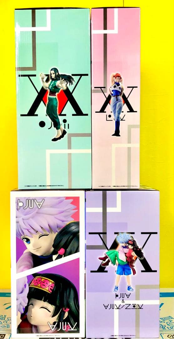 一番くじ HUNTER×HUNTER ラストワン キルア アルカ フィギュア