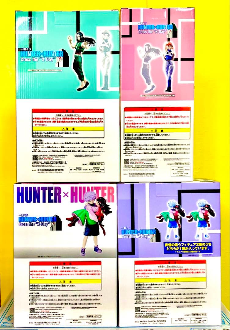 一番くじ HUNTER×HUNTER ラストワン キルア アルカ フィギュア