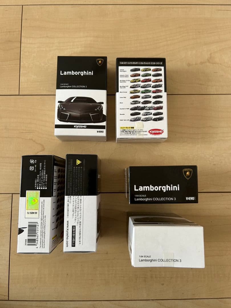 京商　ランボルギーニ　ランボルギーニミニカーコレクション3 JLOC　ミニカー