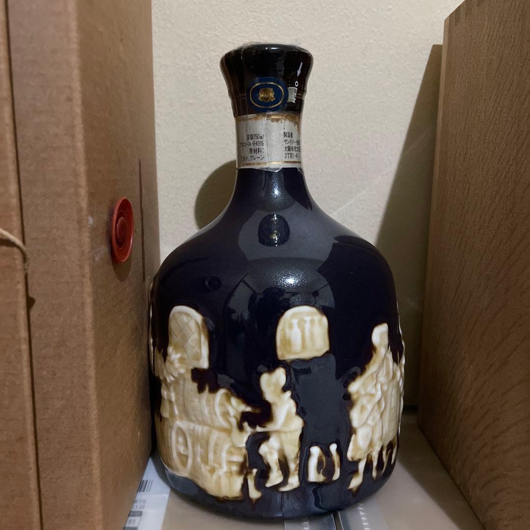 サントリー　ザ　ウイスキー　有田焼　陶器