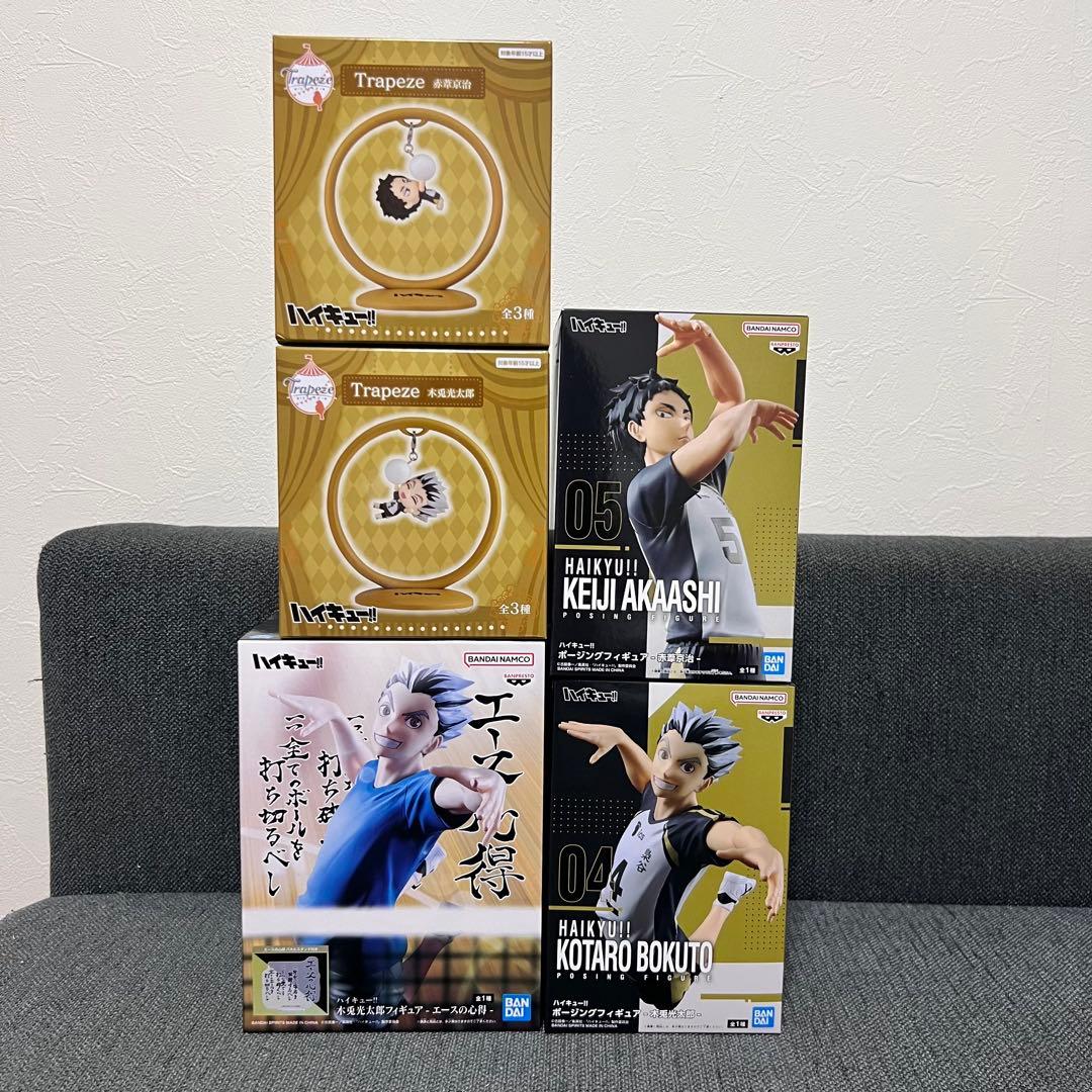 ハイキュー‼︎ 梟谷学園高校 木兎光太郎、赤葦京治 フィギュア 5点セット