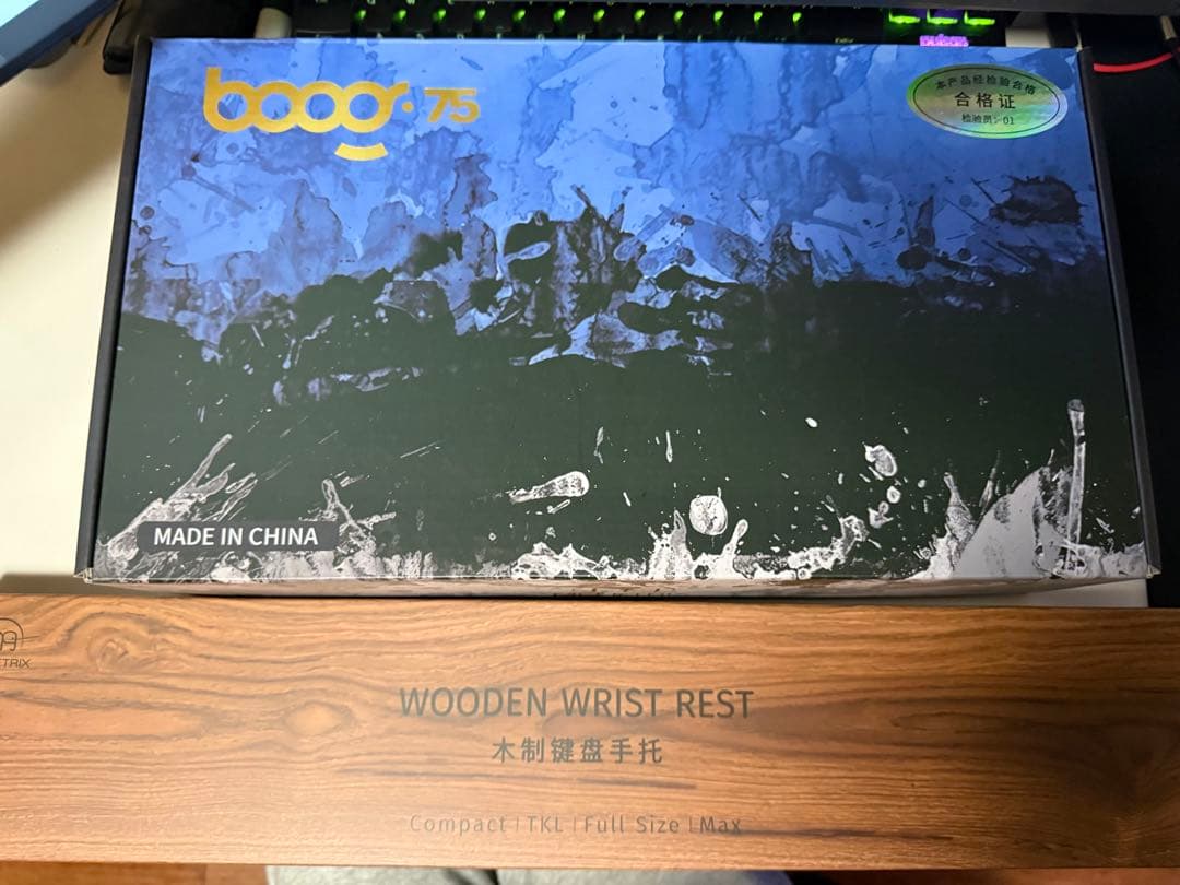 Meletrix Boog75 Shockwave ゲーミングキーボード