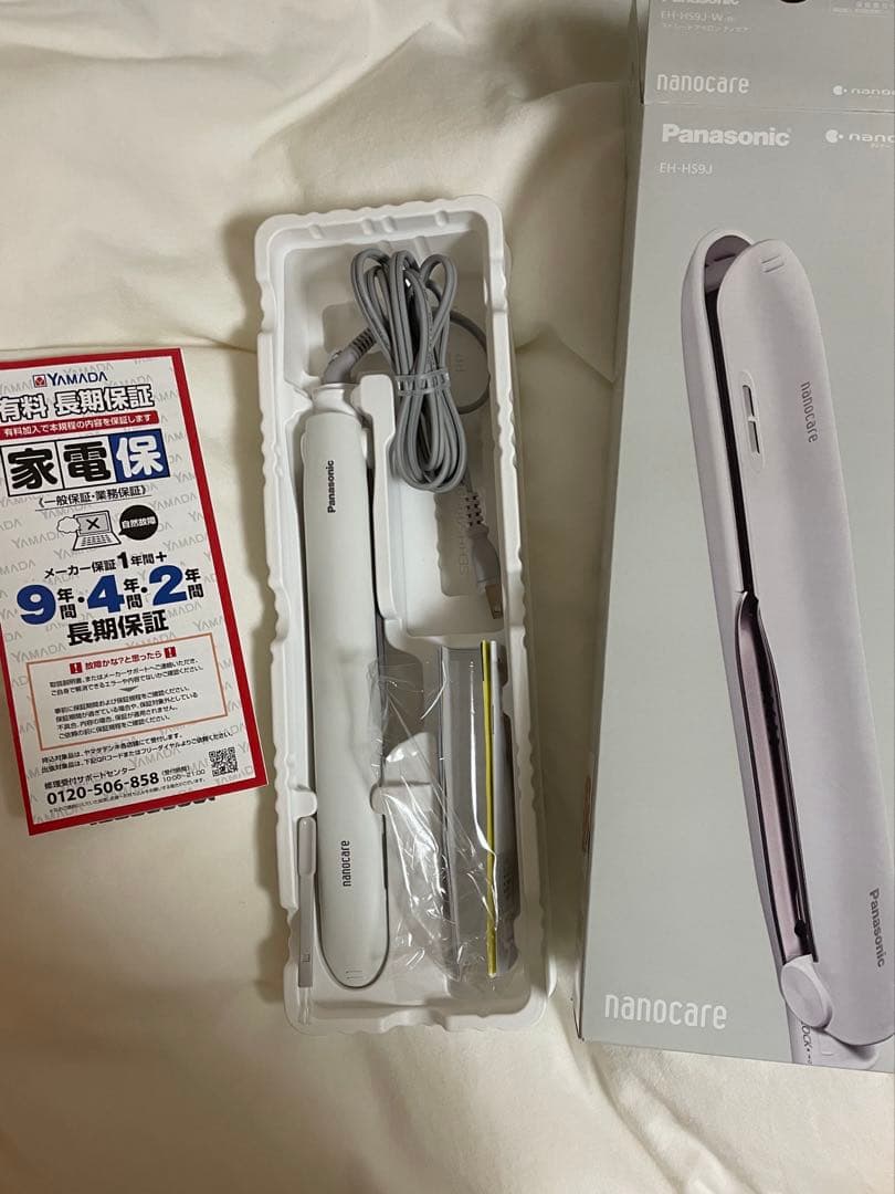 【5年保証】Panasonic ナノケア ストレートヘアアイロン