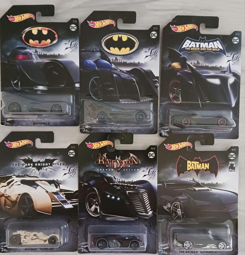 バットマン バットモービル 6台セット　ホットウィール