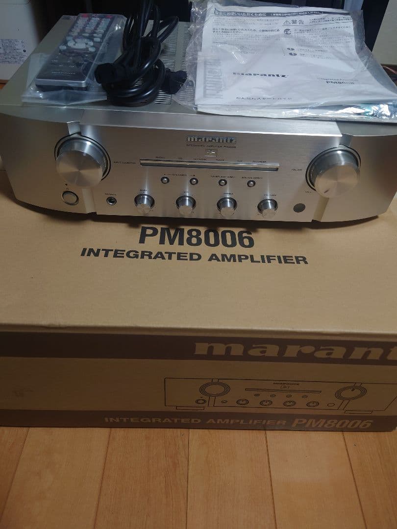 marantz PM8006 インテグレーテッドアンプ