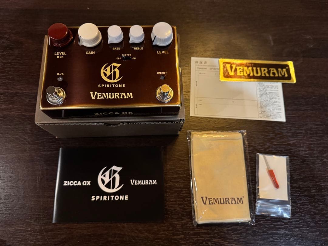 AE86様　Vemuram SPIRITONE. Zicca ax